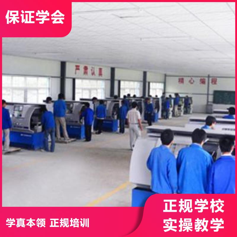 丰南电气焊手把焊技校哪家好虎振氩弧焊二保焊培训班