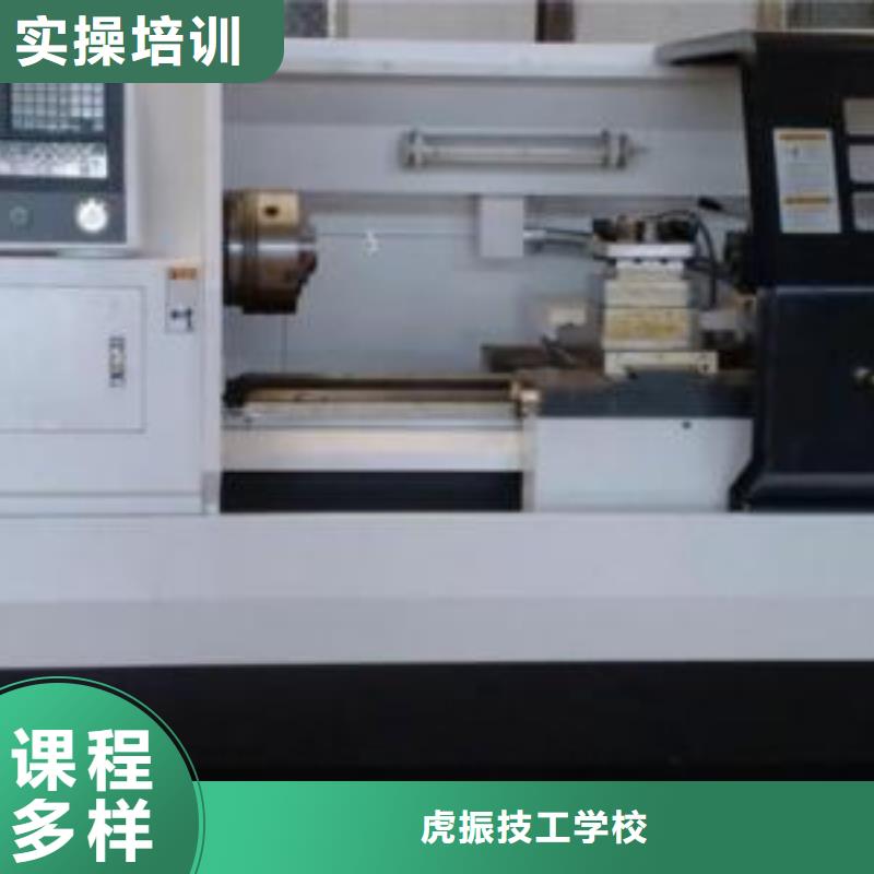 望都学数控UG编程去哪里报名真正学技术的学校