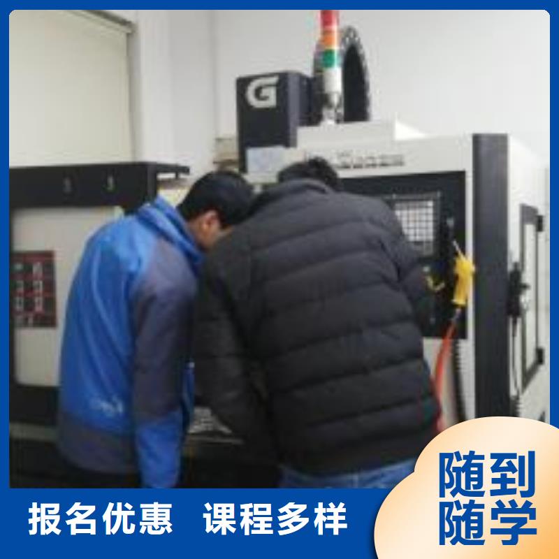 清苑哪有电气焊手把焊培训学校哪里有氩弧焊短期培训班