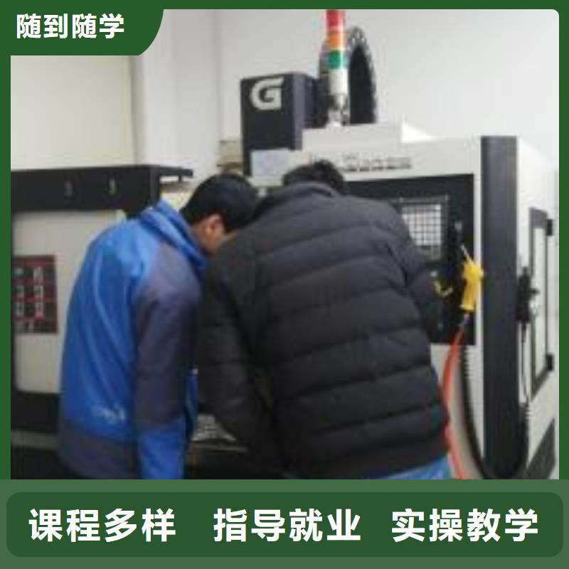 抚宁哪个技校能学电气焊电气焊氩弧焊培训学校