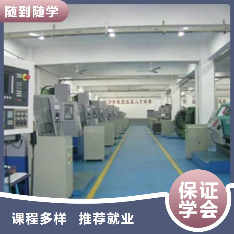 涿州哪里能学数控编程技术虎振能学数控机床吗