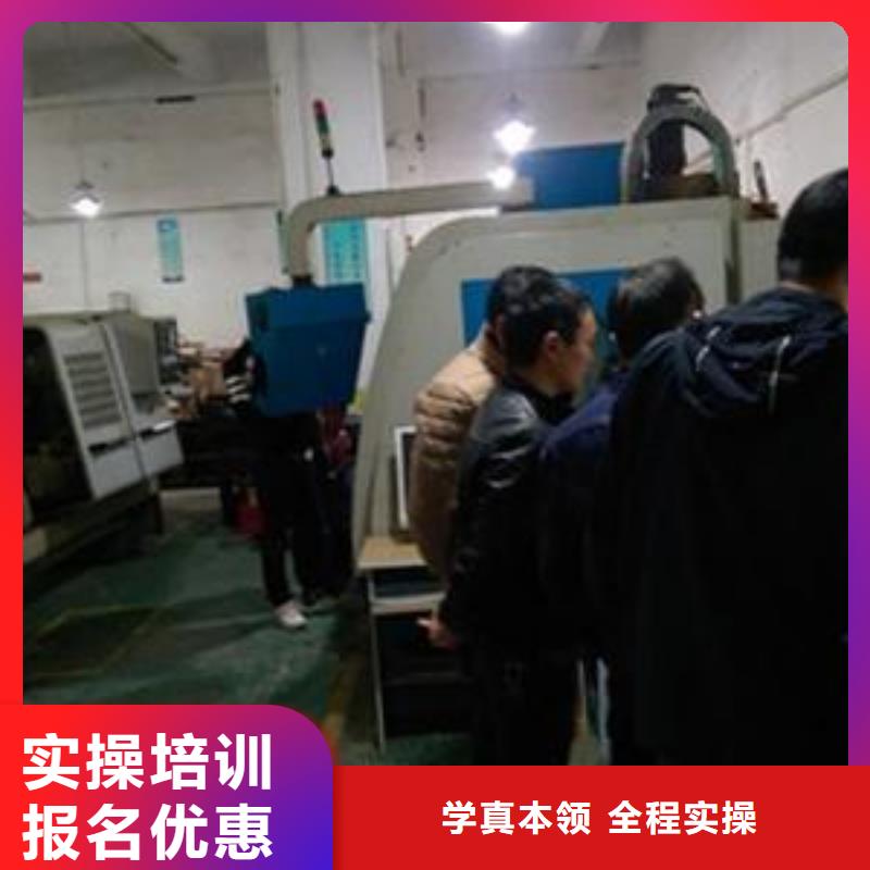 乐亭专业学数控加工技术的学校哪个技校能学数控车床