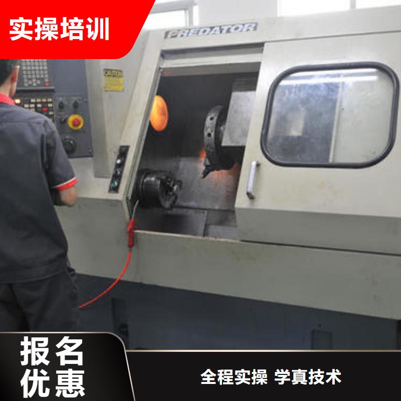 学数控模具设计去哪里好|把工厂搬进学校的学校