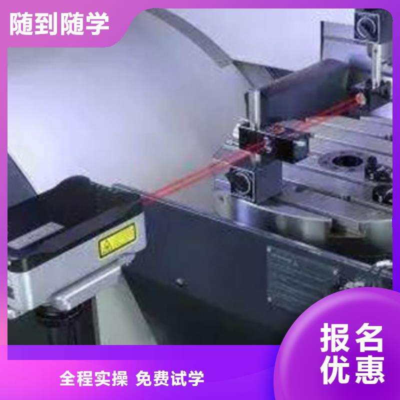 唐县二保焊电气焊培训学校口碑的电气焊学校