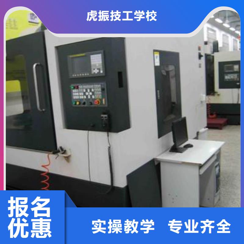 学数控车床ug编程去哪好有前途的专业是什么