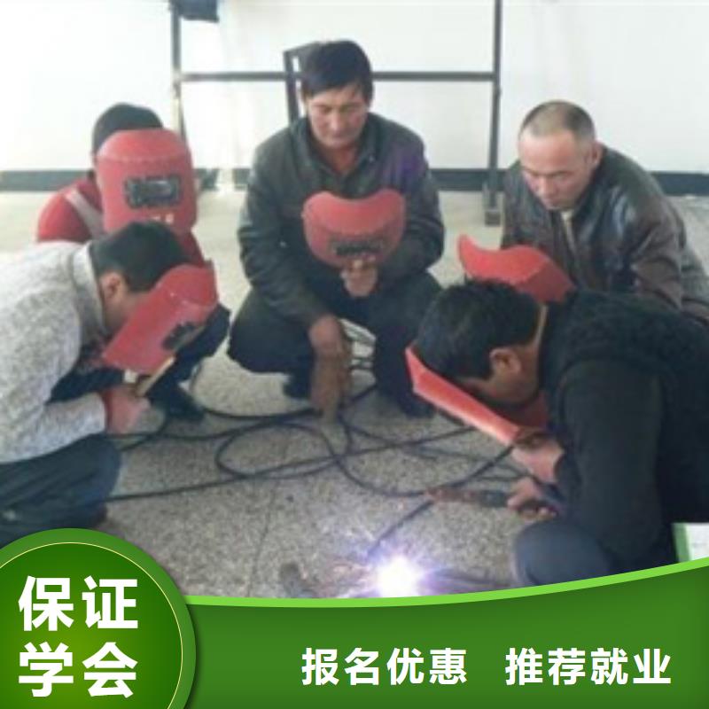 哪个技校能学氩弧焊校企合作实战教学