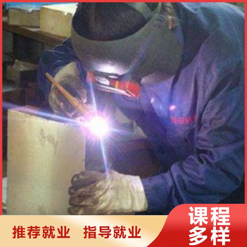 高碑店手把焊气保焊培训学校哪里能学压力管道焊接