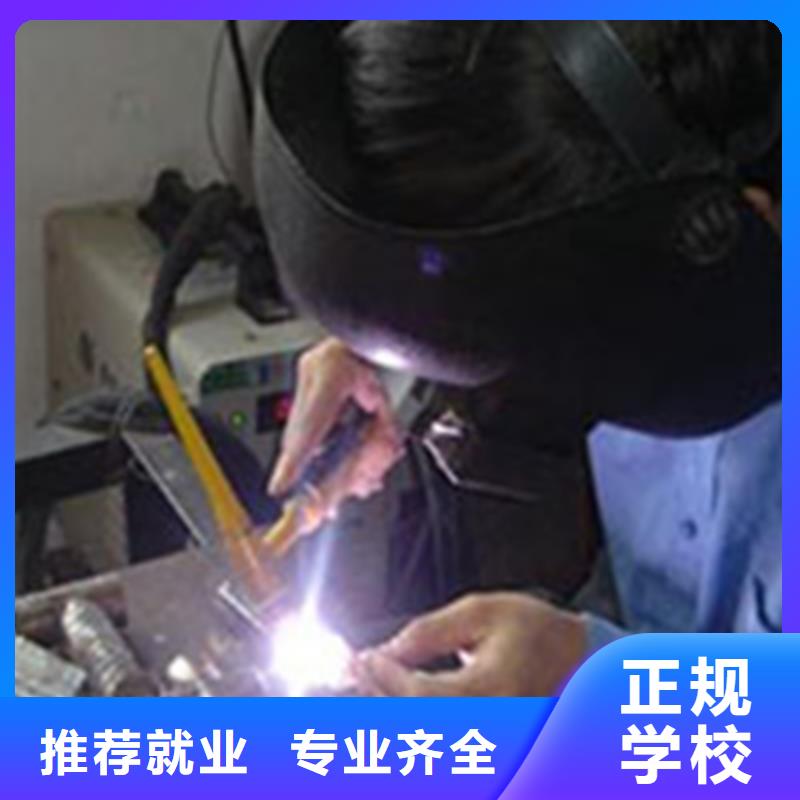 玉田氩弧焊二保焊学校哪家强哪里能学压力管道焊接