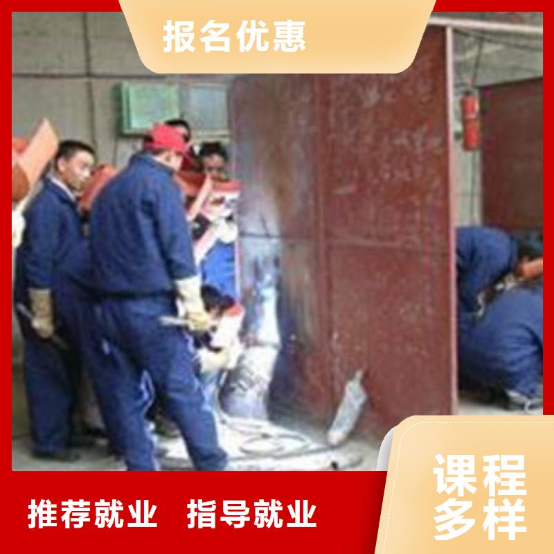 雄县氩弧二保焊职业技术学校较好的电气焊氩弧焊技校