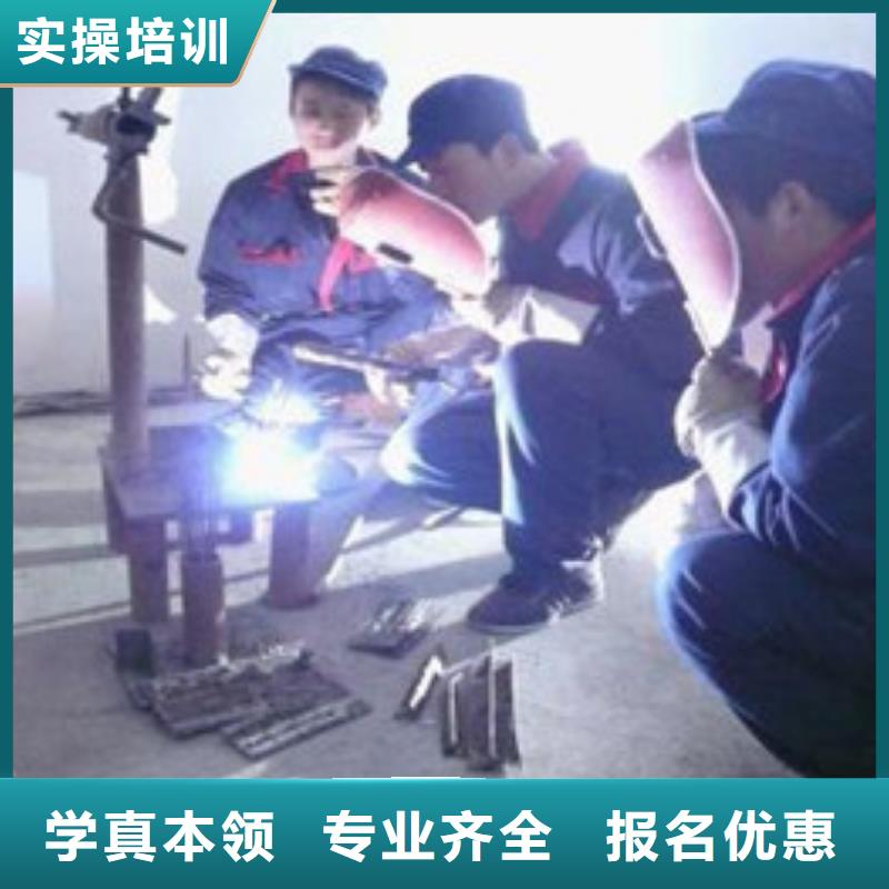 容城氩弧焊二保焊学校哪家强哪个技校能学氩电联焊