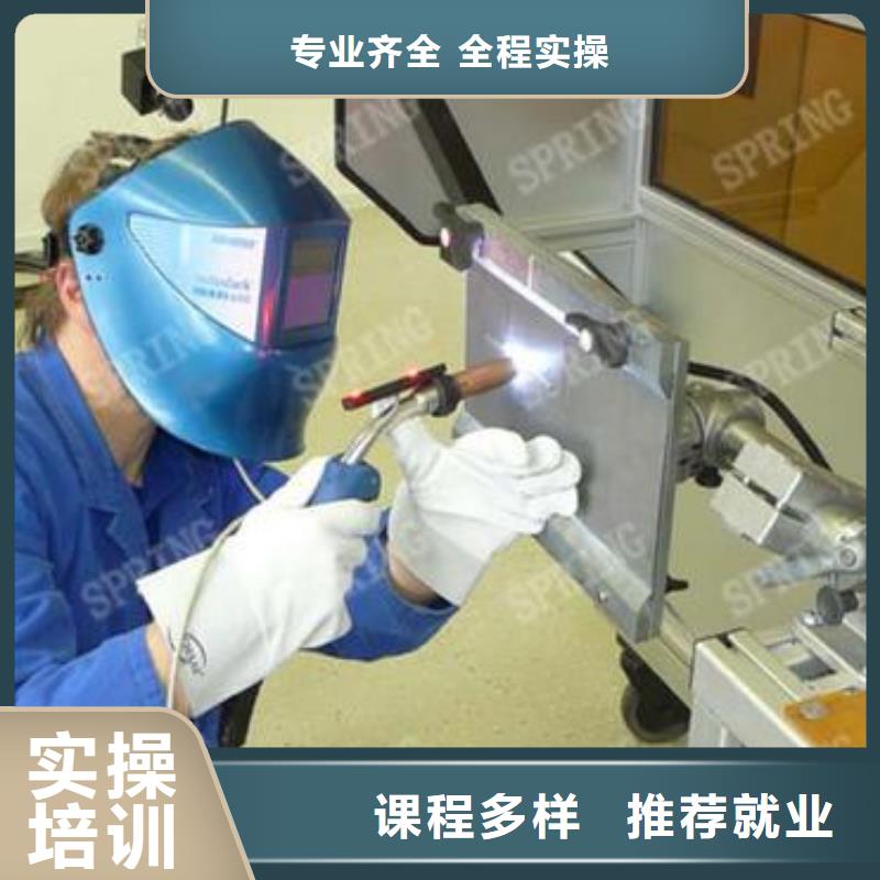 涿州二保焊电气焊培训学校男孩子学什么技术好