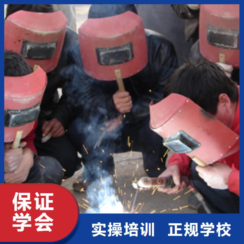 丰南电气焊二保焊学校哪家好氩电联焊培训学校排行榜