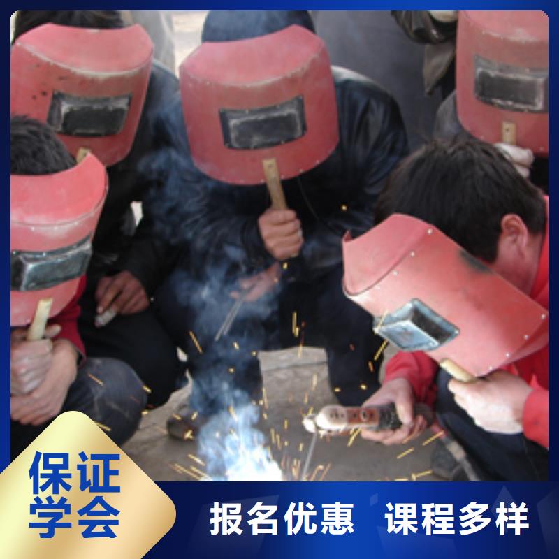 玉田氩弧焊二保焊学校哪家强哪里能学压力管道焊接