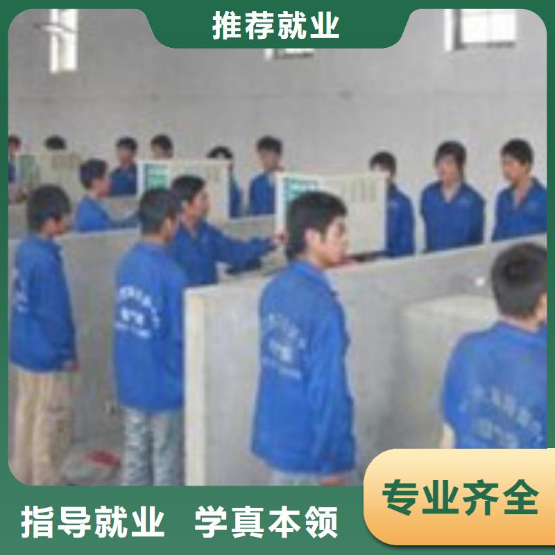 唐县虎振电气焊氩弧焊学校氩弧焊二保焊培训班