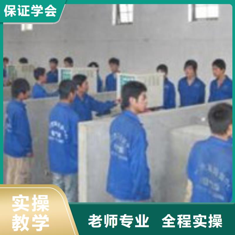 哪里有二保焊短期培训班氩弧焊二保焊技校哪家好有哪些好点的焊工技校