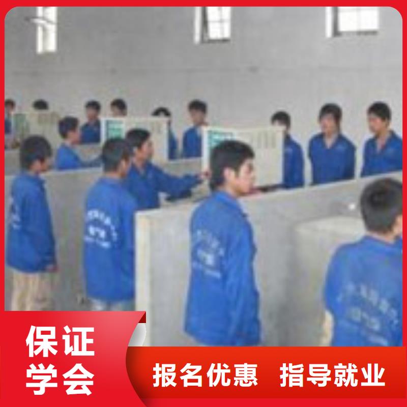 电气焊氩弧焊培训学校哪里有电气焊短期培训班