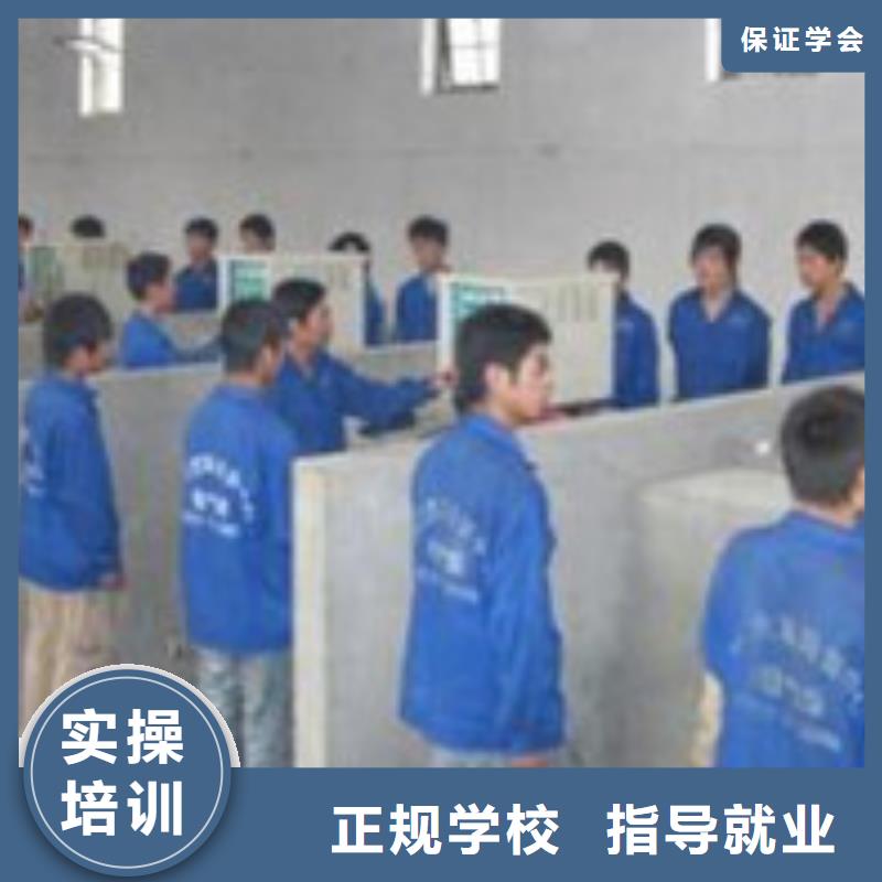涞源手把气保焊学校天天实操专业学焊工焊接的技校