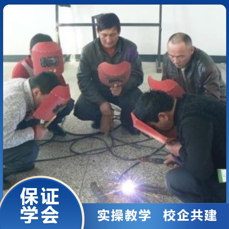 丰南口碑好的电焊二保焊学校焊工职业技术培训学校