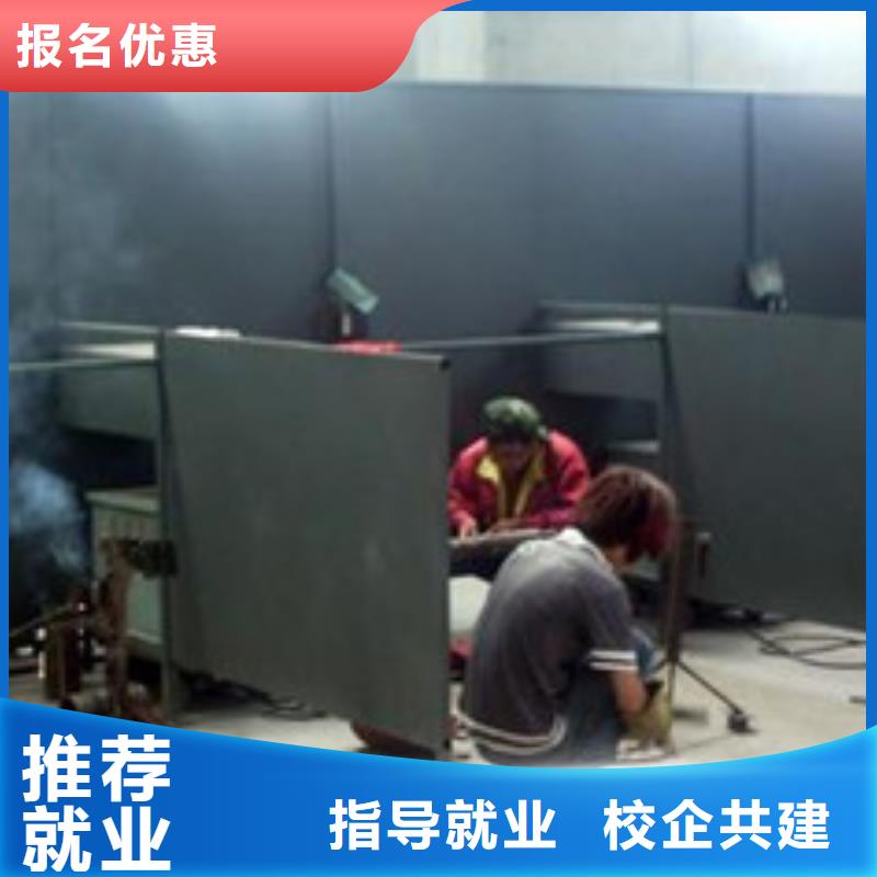 电焊氩弧焊职业技术学校技术的压力管道学校