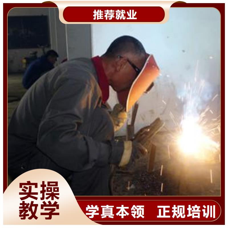 虎振焊工学校常年招生学压力管道焊接去哪里好