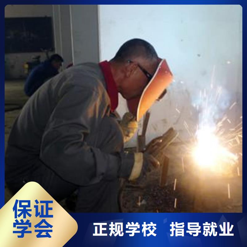 高碑店手把焊气保焊培训学校哪里能学压力管道焊接