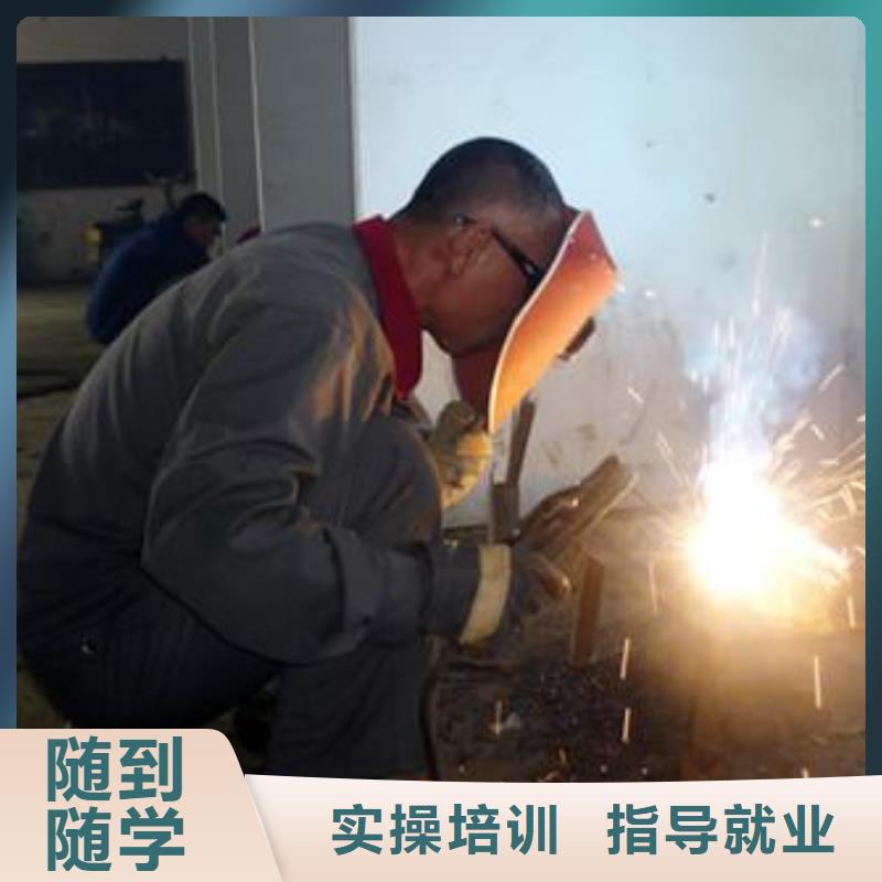 虎振氩弧焊培训学校手把气保焊学校天天实操