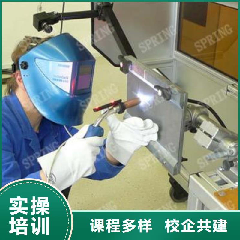 专业学焊工的学校有哪些哪里能学氩弧焊二保焊附近的焊工技校