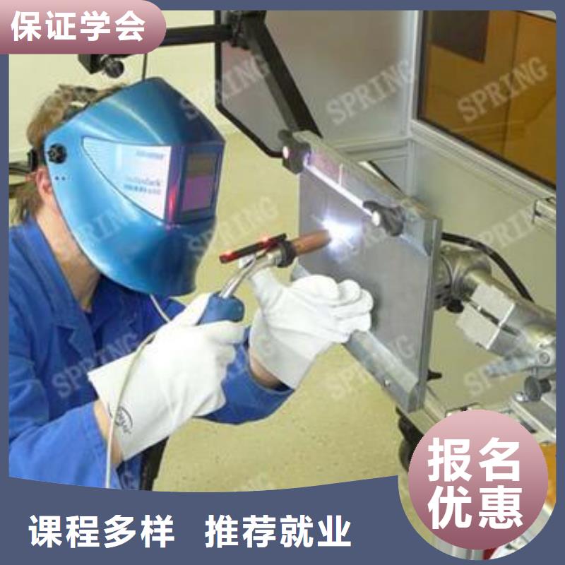 虎振学氩弧焊挣多少钱焊工培训前十名学校