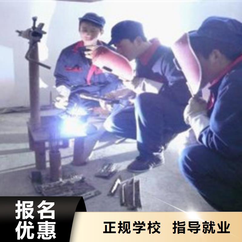 电气焊氩弧焊短期培训班|哪里能学压力管道焊接