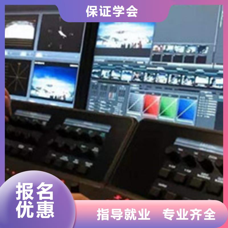  计算机培训就业