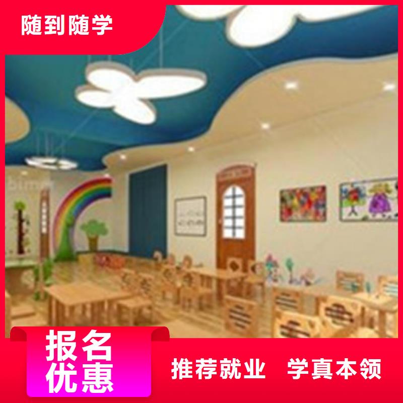 计算机培训【厨师技校哪家好】学真本领