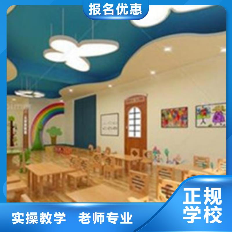 【计算机培训焊接技术培训就业前景好】