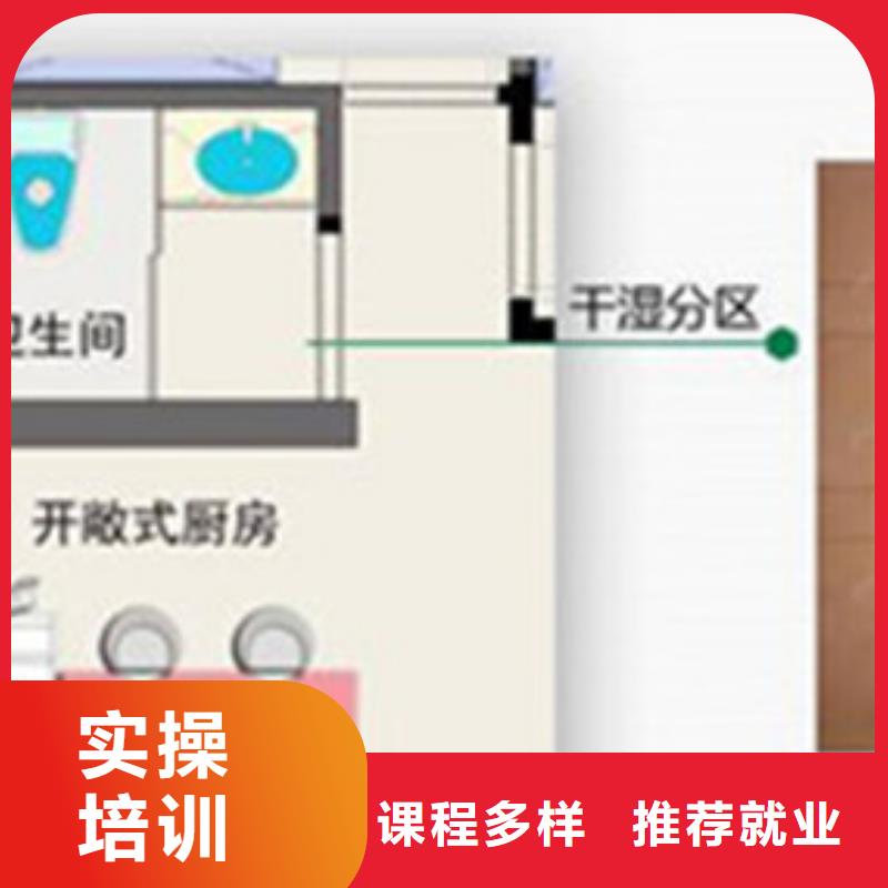 计算机培训中西糕点烘焙培训就业