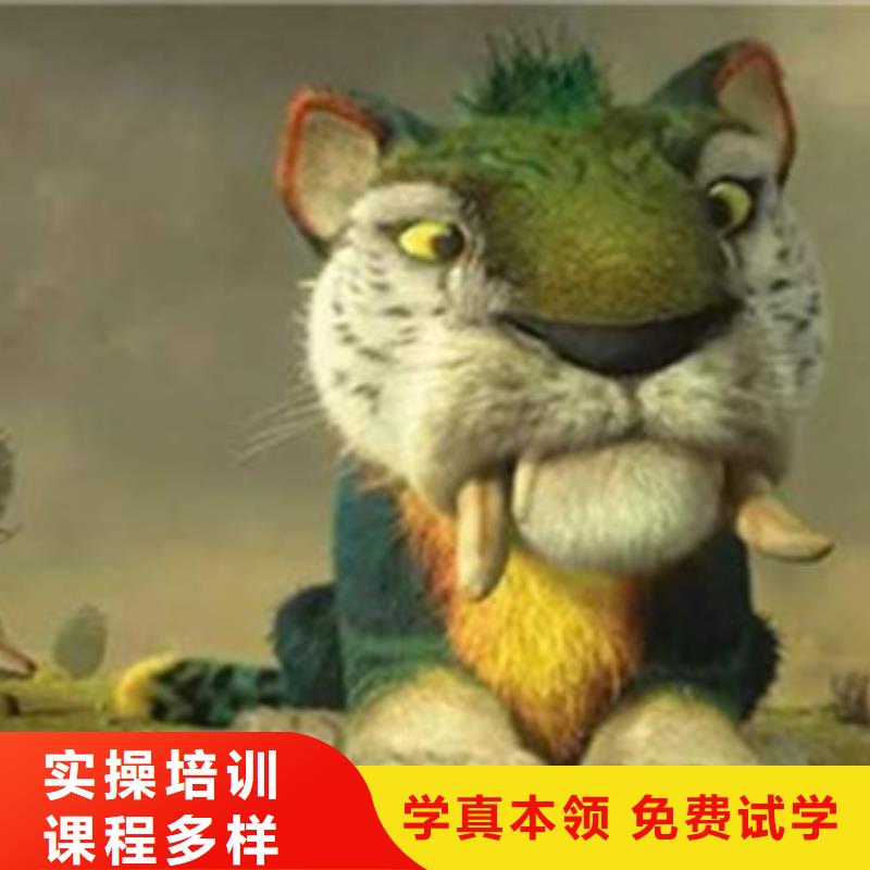 计算机培训中西糕点烘焙培训就业