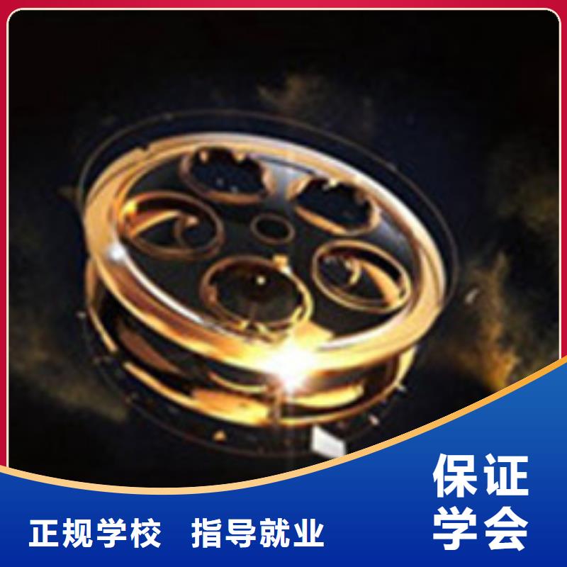 【计算机培训焊接技术培训就业前景好】