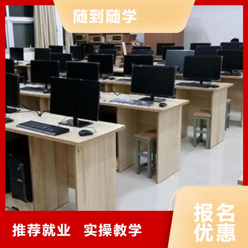 【计算机培训焊接技术培训就业前景好】