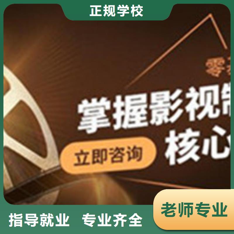 计算机培训报名优惠
