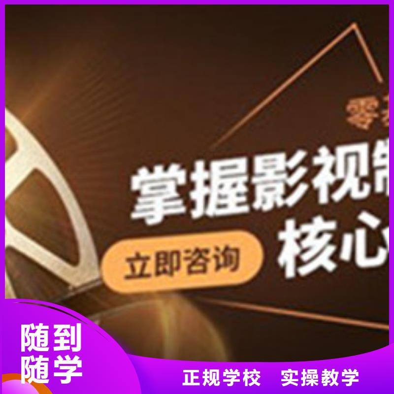 计算机培训报名优惠