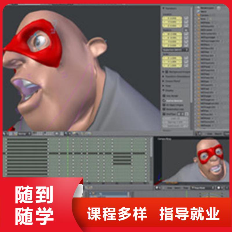 计算机培训电气焊氩弧焊二保焊氩电联焊培训学校正规培训