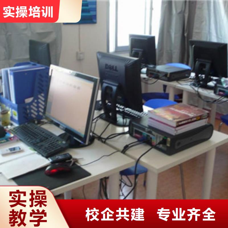 【计算机培训焊接技术培训就业前景好】