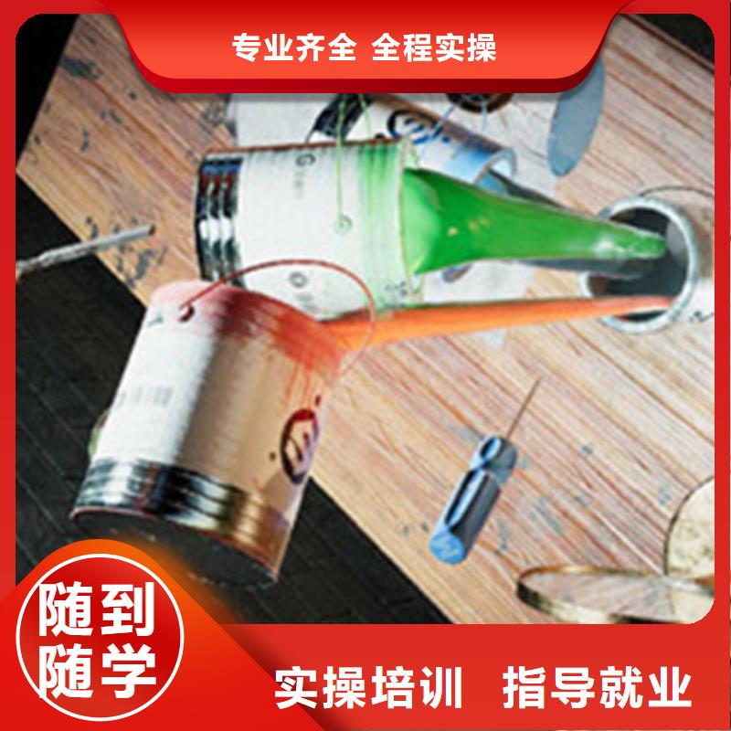 【计算机培训焊接技术培训就业前景好】