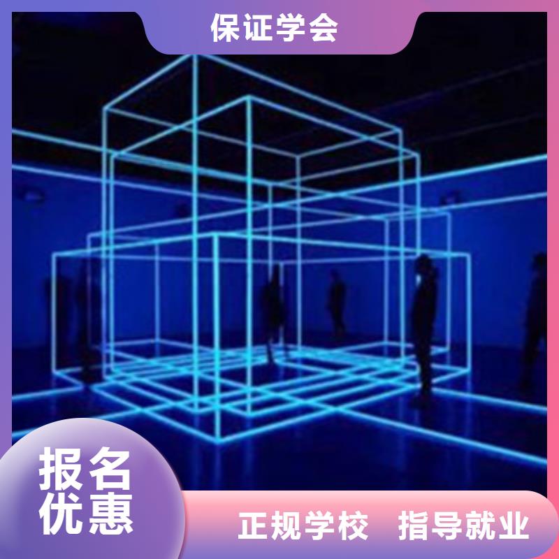 【计算机培训焊接技术培训就业前景好】