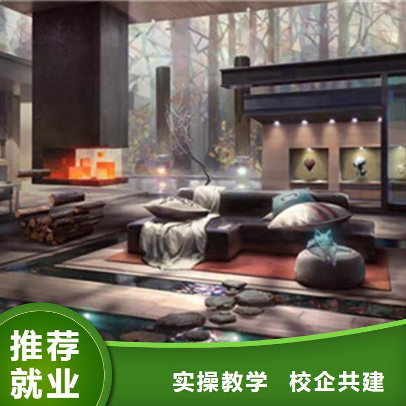 计算机培训报名优惠