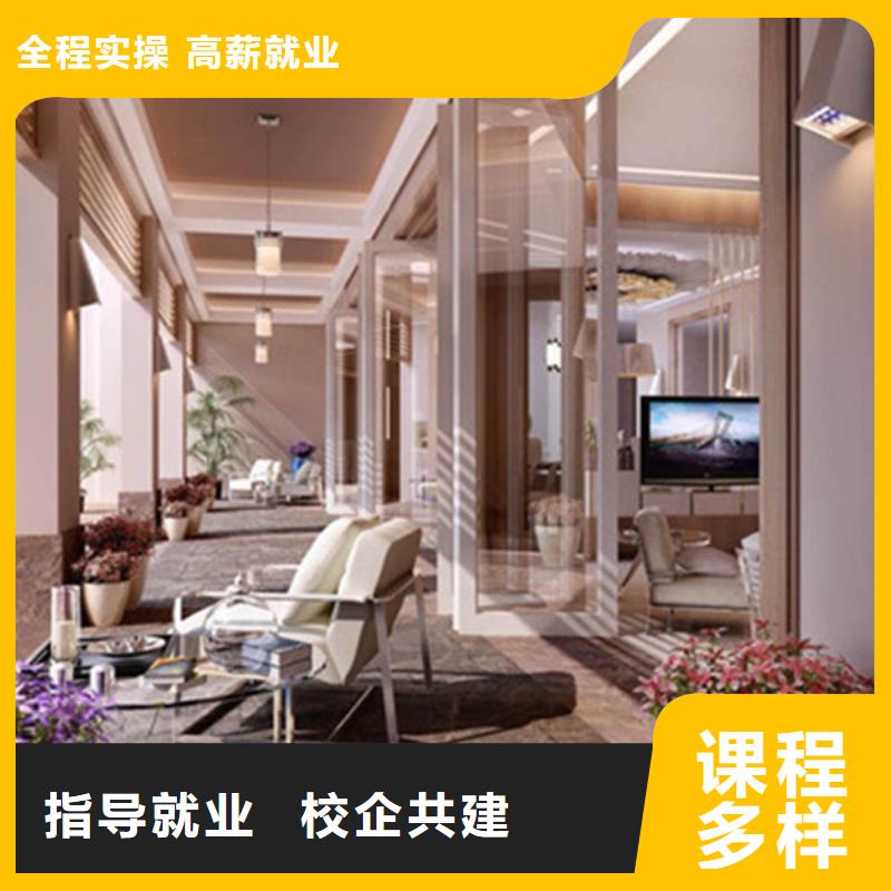 【计算机培训焊接技术培训就业前景好】