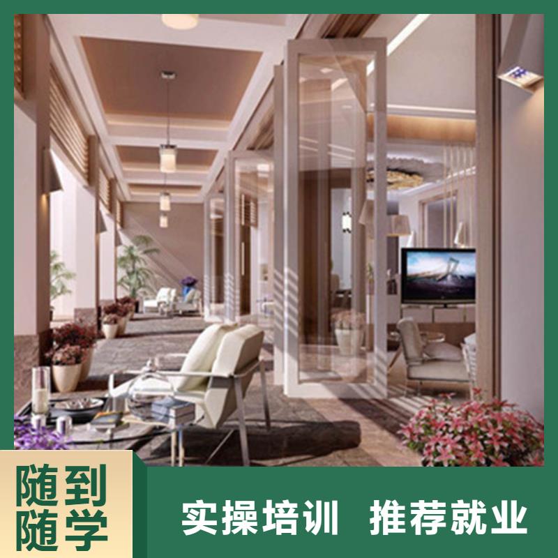 【计算机培训焊接技术培训就业前景好】