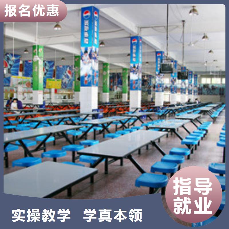 专业单招集训中心历史悠久老牌名校