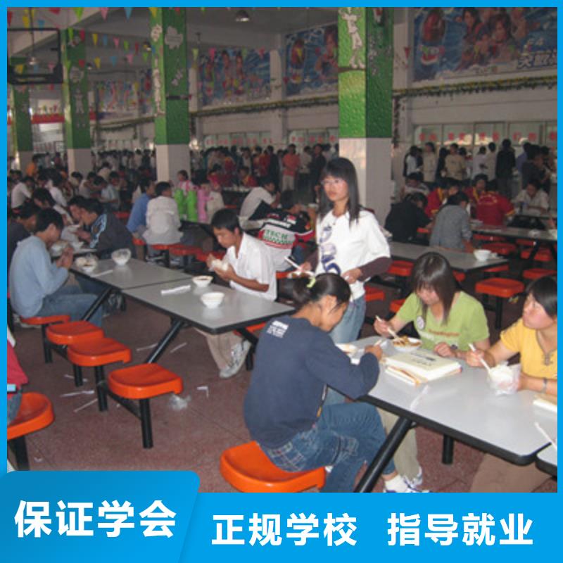 单招培训专业大全专业教学质量保证