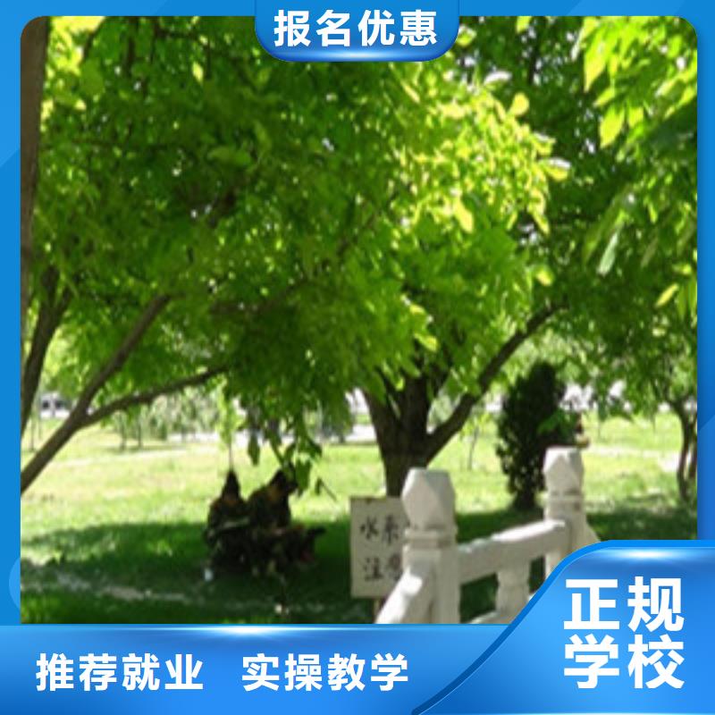 单招培训校企共建