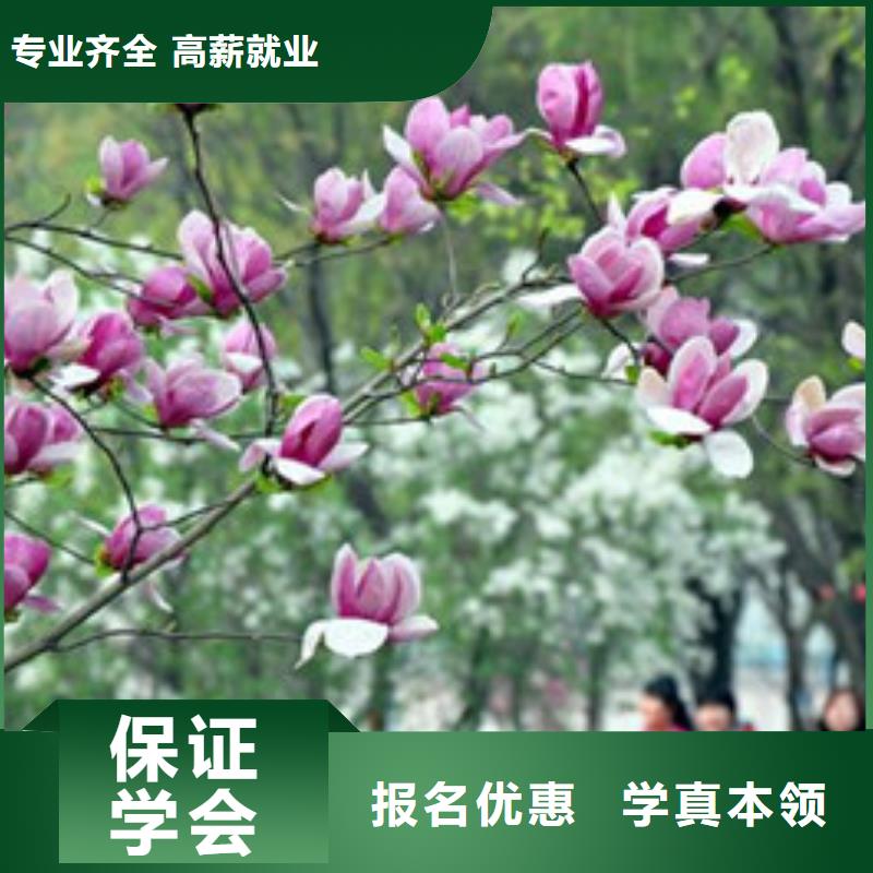 单招辅导学校历史悠久老牌名校