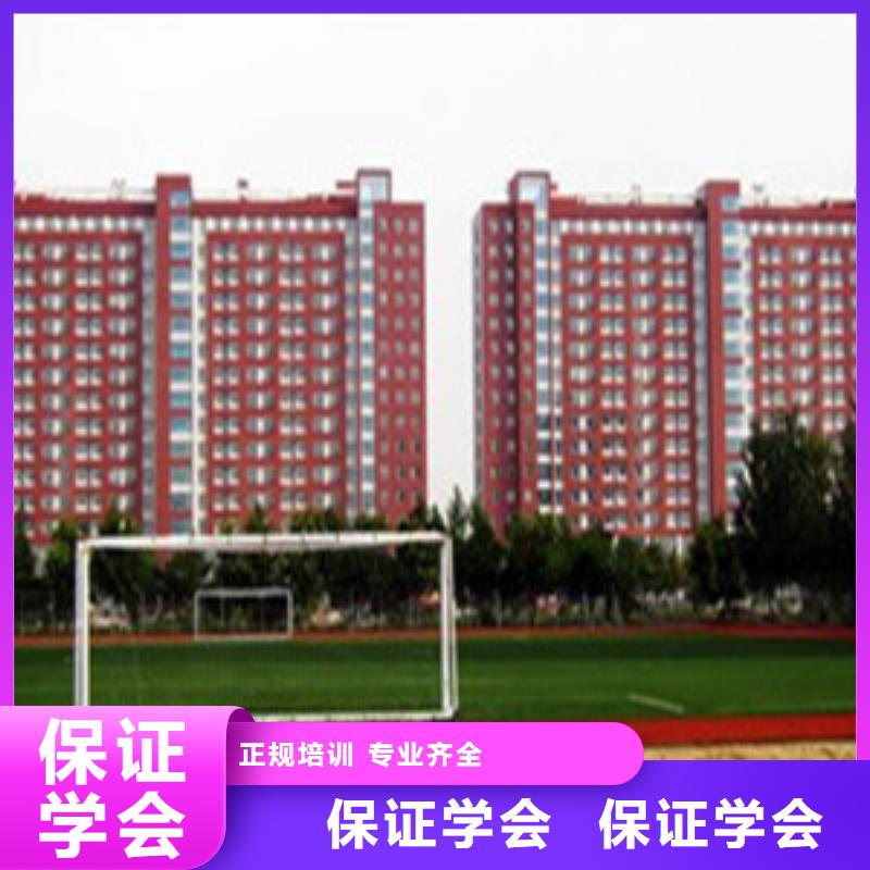正规单招集训班历史悠久老牌名校